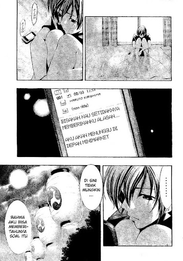Manga kimi no iru machi 37 page 7