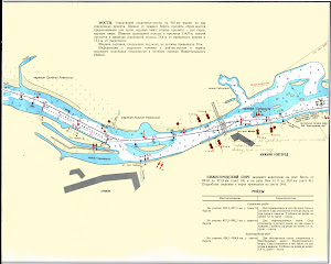 Thumbnail Russian internal water ways atlas p5-23-2