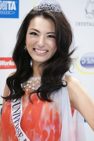漫畫美女松尾美實