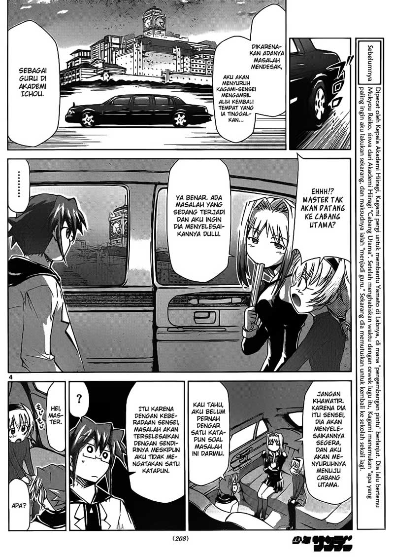 Komik denpa kyoushi 026 27 Indonesia denpa kyoushi 026 Terbaru 4|Baca Manga Komik Indonesia|