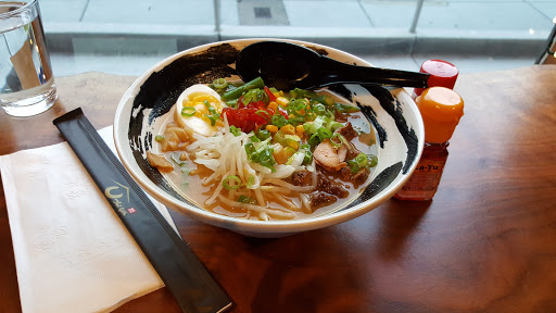 Asian Restaurant «Uchiwa Ramen», reviews and photos, 821 B St, San Rafael, CA 94901, USA