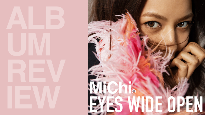 MiChi - Eyes wide open | Random J-Pop MiChi - Eyes wide open | Random J-Pop