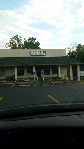 Chinese Restaurant «Asian King», reviews and photos, 1259 N Fairfield Rd, Dayton, OH 45432, USA