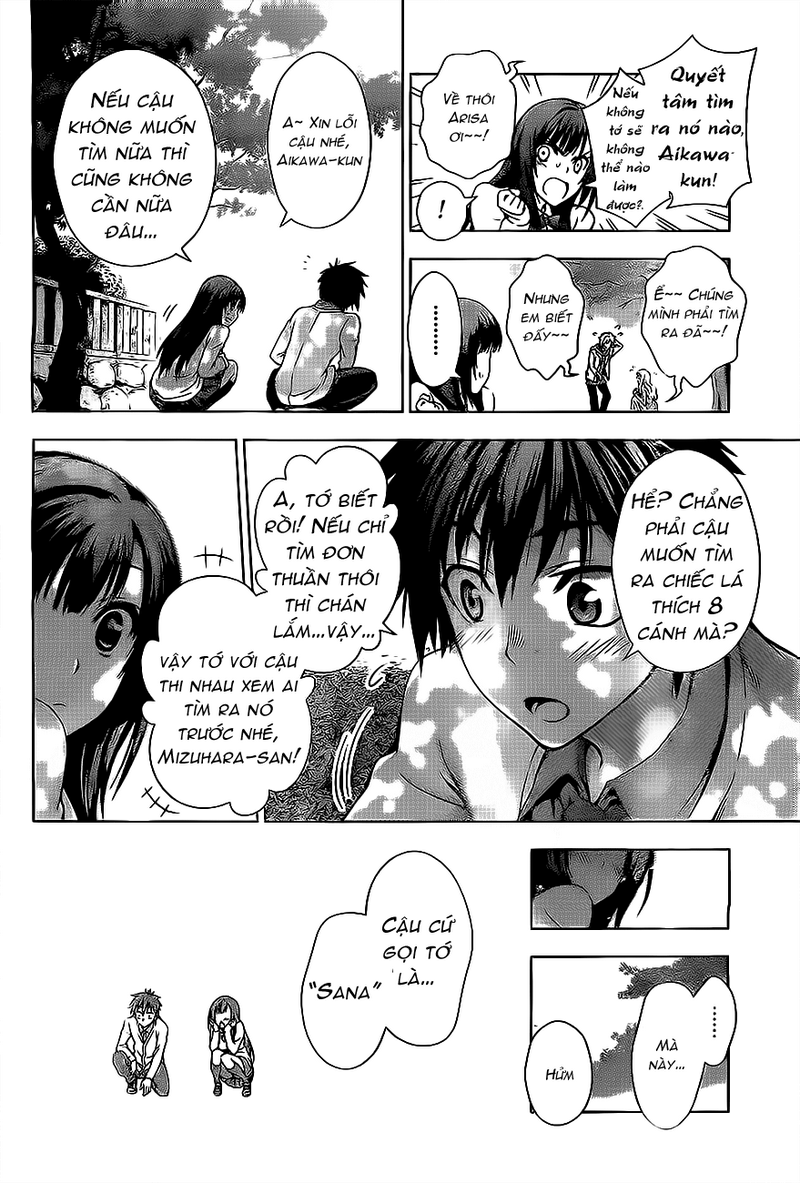 [Xem] Koisome Momiji - Chap 000: Oneshot  %255BWaya%255DKoisome_Momiji_Oneshot_p025