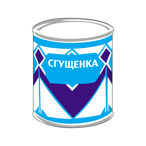 Сгущенный рисунок Сгущенный рисунок