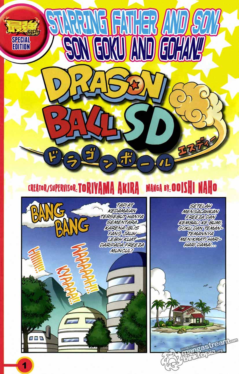 dragon ball sd 03 page 1