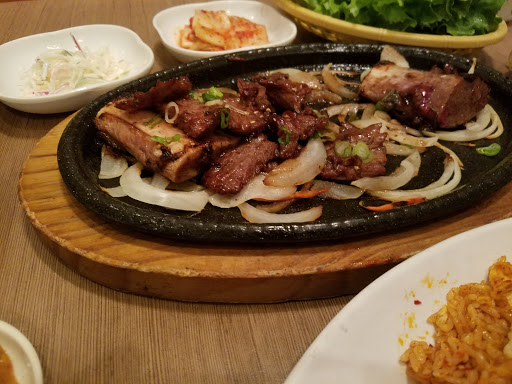 Korean Restaurant «Korean B.B.Q Restaurant & Koreana Chicken», reviews and photos, 478 Plainview Rd, Hicksville, NY 11801, USA