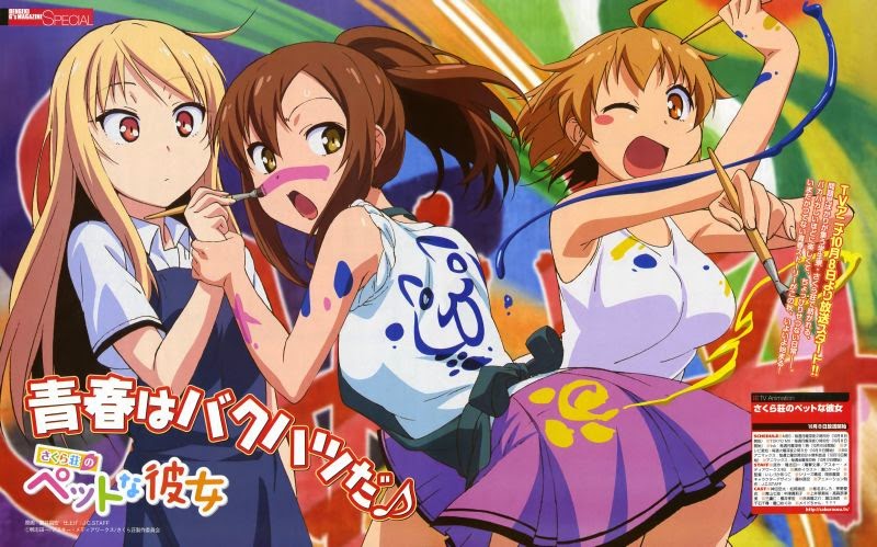 Sakurasou no Pet na Kanojo Sakurasou no Pet na Kanojo