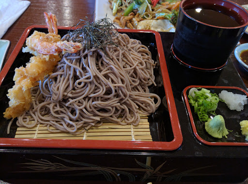 Japanese Restaurant «Blue Fin Restaurant», reviews and photos, 260 S Main St, Middleton, MA 01949, USA