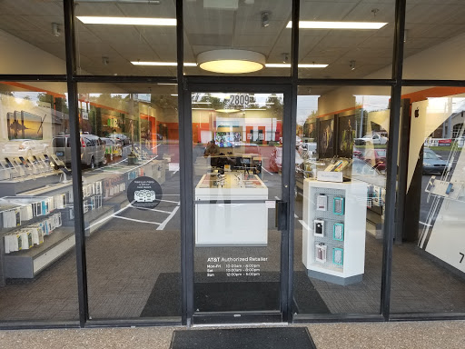 Cell Phone Store «AT&T Authorized Retailer», reviews and photos, 2809 Lone Oak Rd, Paducah, KY 42003, USA