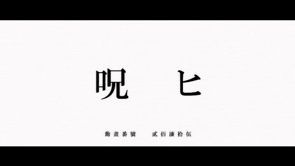 拡大 1356963155004.jpg