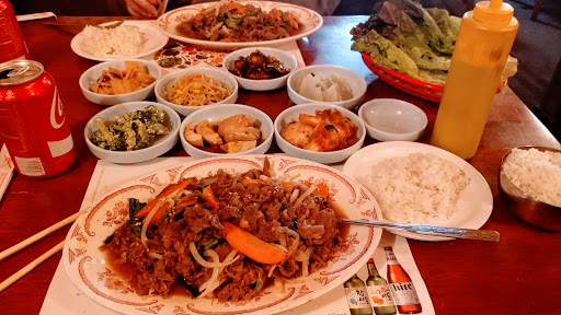 Korean Restaurant «Arirang Restaurant», reviews and photos, 2154 Austin Hwy, San Antonio, TX 78218, USA