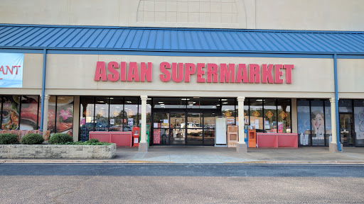 Asian Grocery Store «Asian Supermarket», reviews and photos, 3750 Pepperell Pkwy, Opelika, AL 36801, USA