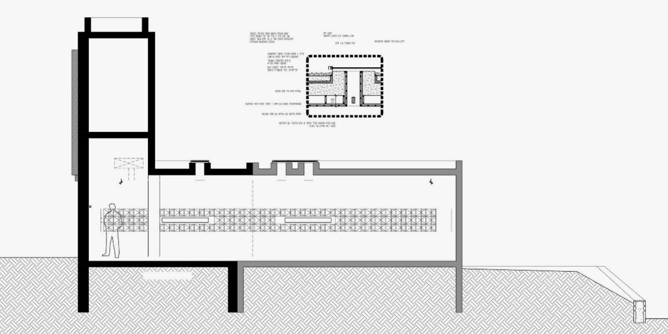 Nesher Yad Lebanim by So Architecture