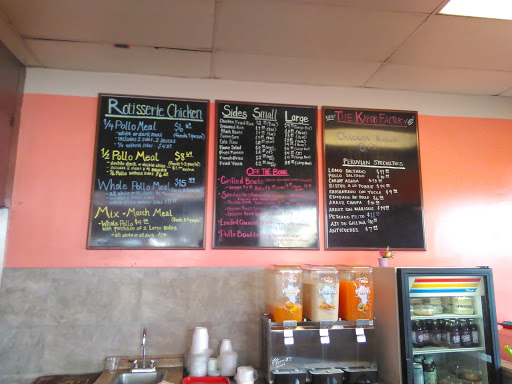 Chicken Restaurant «Pollo Factory-Ashburn», reviews and photos, 44650 Waxpool Rd #100, Ashburn, VA 20147, USA