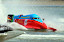 Portimao - Portugal - April 4th 2009 - Race 1 of the Gp of Portugal on river Arade: final result are Ahmed Al Hameli Team Abu Dhabi, Jay Price Qatar Team and Jonas Andersson of F1 Team Azerbaijan. In this picture Jonas Andersson of F1 Team Azerbaijan. Picture by Vittorio Ubertone/Idea Marketing Portimao - Portugal - April 4th 2009 - Race 1 of the Gp of Portugal on river Arade: final result are Ahmed Al Hameli Team Abu Dhabi, Jay Price Qatar Team and Jonas Andersson of F1 Team Azerbaijan. In this picture Jonas Andersson of F1 Team Azerbaijan. Picture by Vittorio Ubertone/Idea Marketing