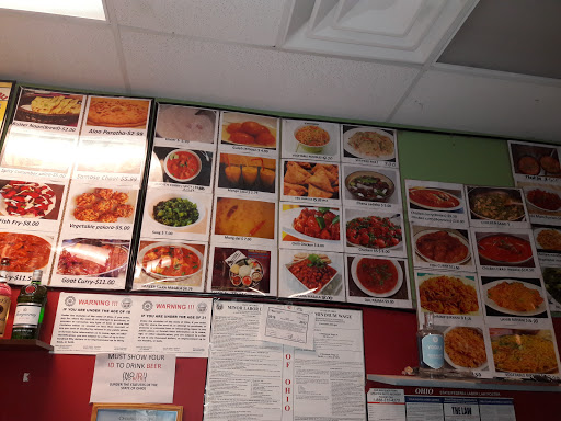 Nepalese Restaurant «Namaste Indo-Nepali Cuisine», reviews and photos, 1279 Morse Rd, Columbus, OH 43229, USA