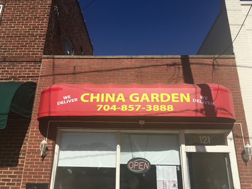 Restaurant «China Garden», reviews and photos, 121 N Main St, China Grove, NC 28023, USA