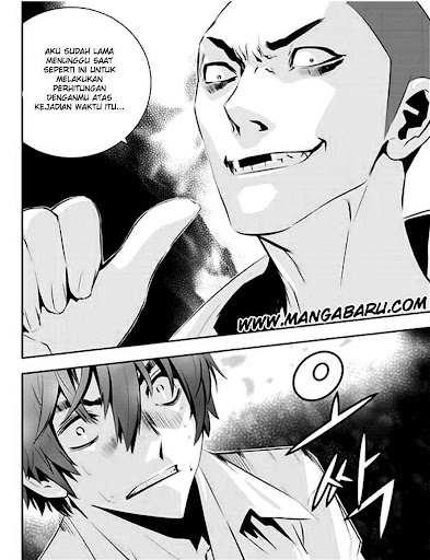 Download The Breaker New Waves page 18