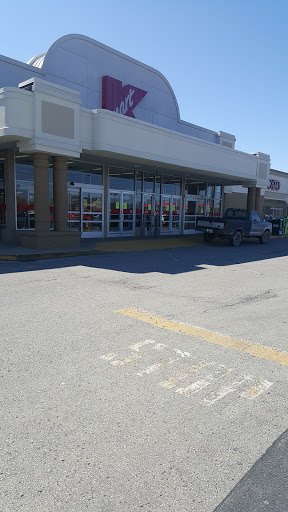 Discount Store «Kmart», reviews and photos, 1710 KY-192, London, KY 40741, USA