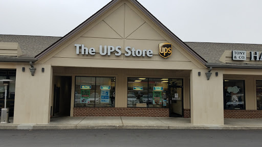 Shipping and Mailing Service «The UPS Store», reviews and photos, 8480 Baltimore National Pike, Ellicott City, MD 21043, USA