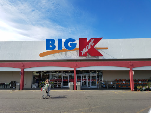 Discount Store «Kmart», reviews and photos, 2301 S University Dr, Fargo, ND 58103, USA
