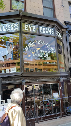 Optometrist «Heights Vision Center», reviews and photos, 132 Montague St, Brooklyn, NY 11201, USA