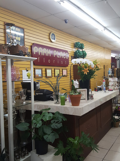 Florist «1-800-Flowers | Park Place Florist», reviews and photos, 8816 Jamaica Ave, Woodhaven, NY 11421, USA