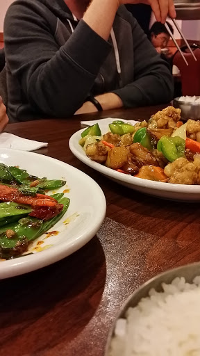 Asian Restaurant «Asian Express», reviews and photos, 2594 S Adams Rd, Rochester Hills, MI 48309, USA