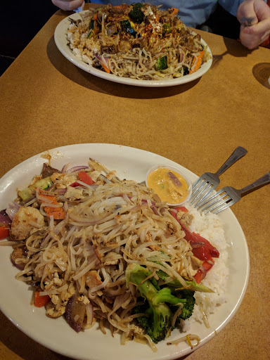 Organic Restaurant «Mongolian Grill», reviews and photos, 13780 NE 175th St #108, Woodinville, WA 98072, USA
