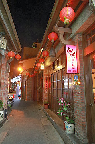 老街 邂逅精緻民宿 (3)