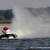 Timed Trials of the UIM F1 H2O Grand Prix of Ukraine. The 2th leg of the UIM F1 H2O World Championships 2013.