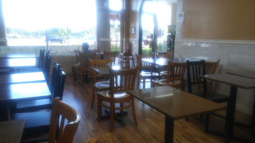 Bakery «Sheiks Bakery & Cafe», reviews and photos, 184 N University Dr, Pembroke Pines, FL 33024, USA