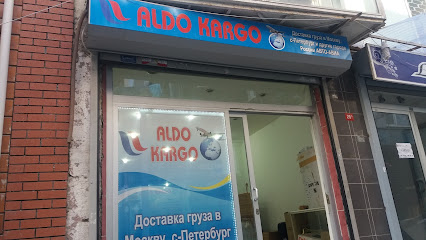 Aldo Kargo