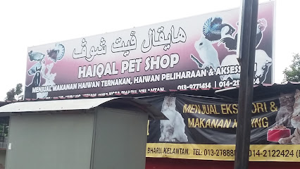 Haiqal Pet Shop