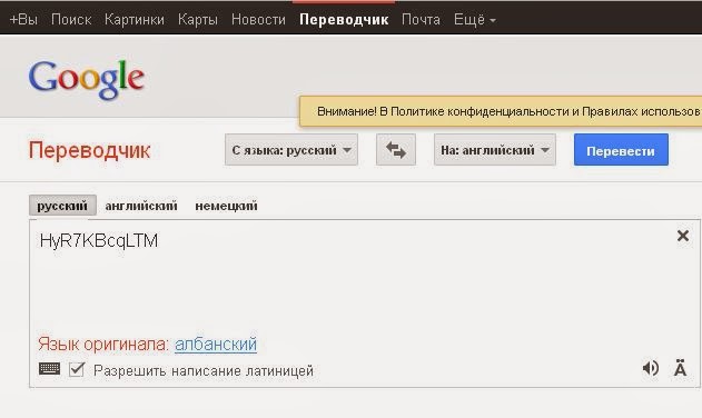 Зображення