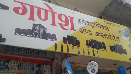 Ganesh Electronics And Appliances
