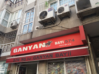 Ganyan Bayi 574