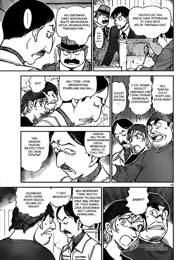 Detective Conan 767 Page 14