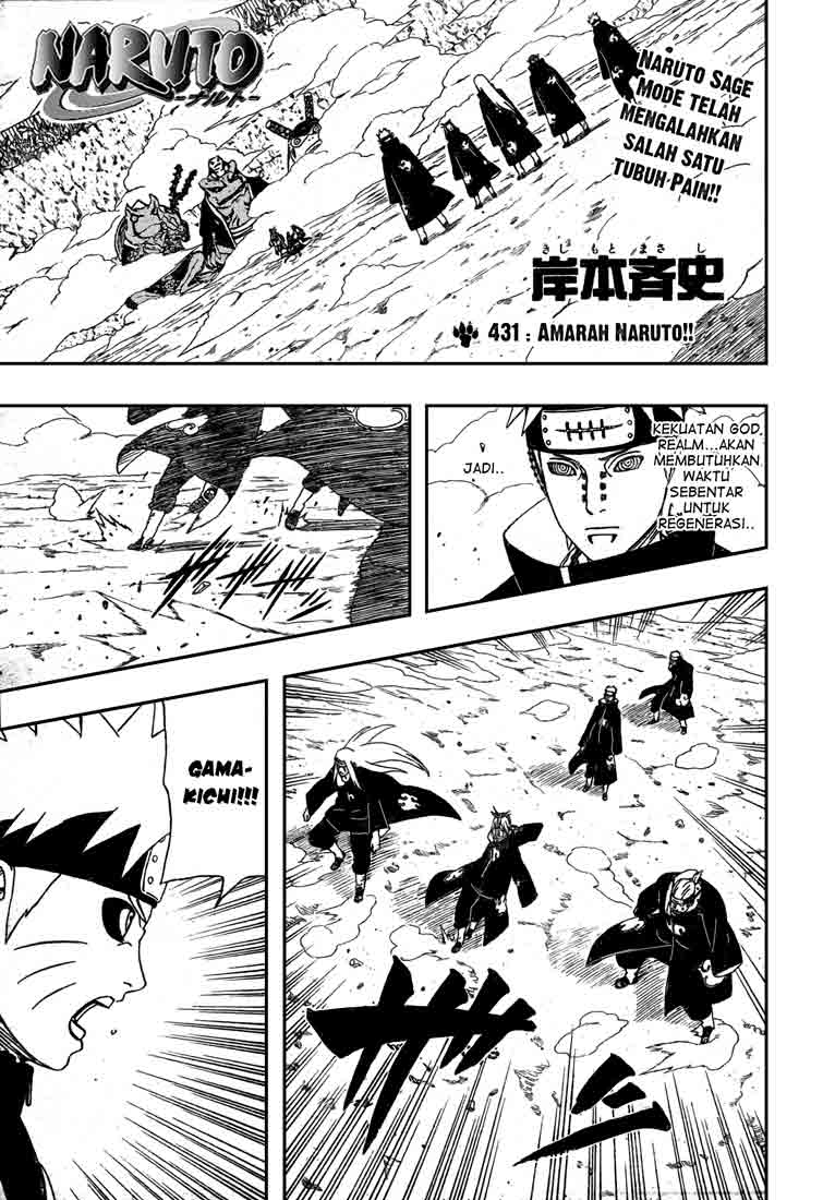 Naruto page 1