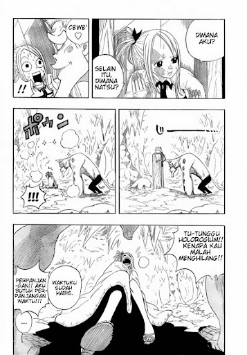Fairy Tail page 4