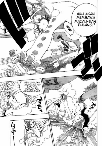 Fairy Tail page 15
