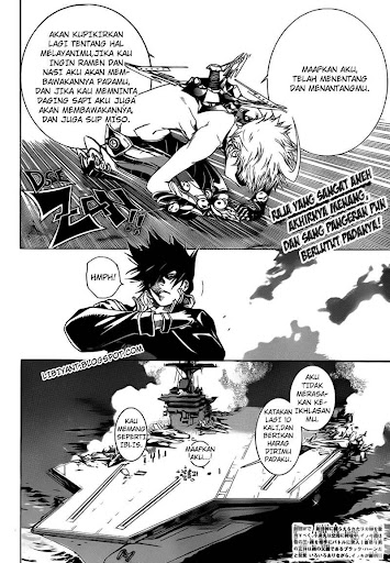 Air Gear Page 02