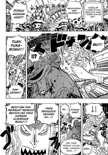 One Piece 620 page 07