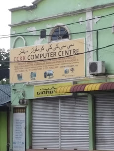 CCKK Computer Centre