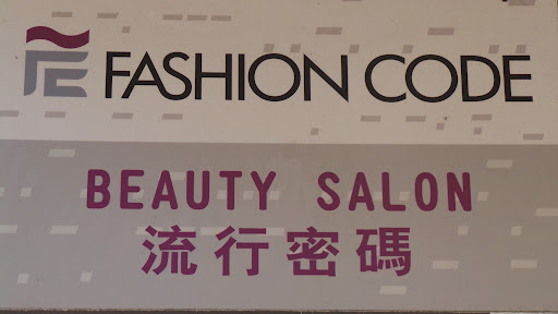 Hair Salon «Fashion Code Beauty Salon», reviews and photos, 844 W Dana St, Mountain View, CA 94041, USA