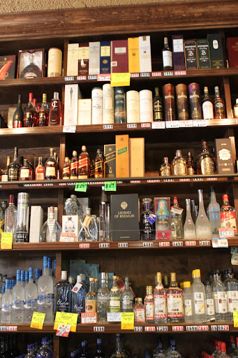 Liquor Store «Melrose Fine Wine & Liquor», reviews and photos, 7435 Melrose Ave, Los Angeles, CA 90046, USA