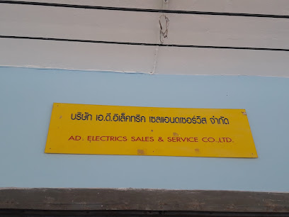 A.D. ELECTRICS SALES & SERVICE CO., LTD.