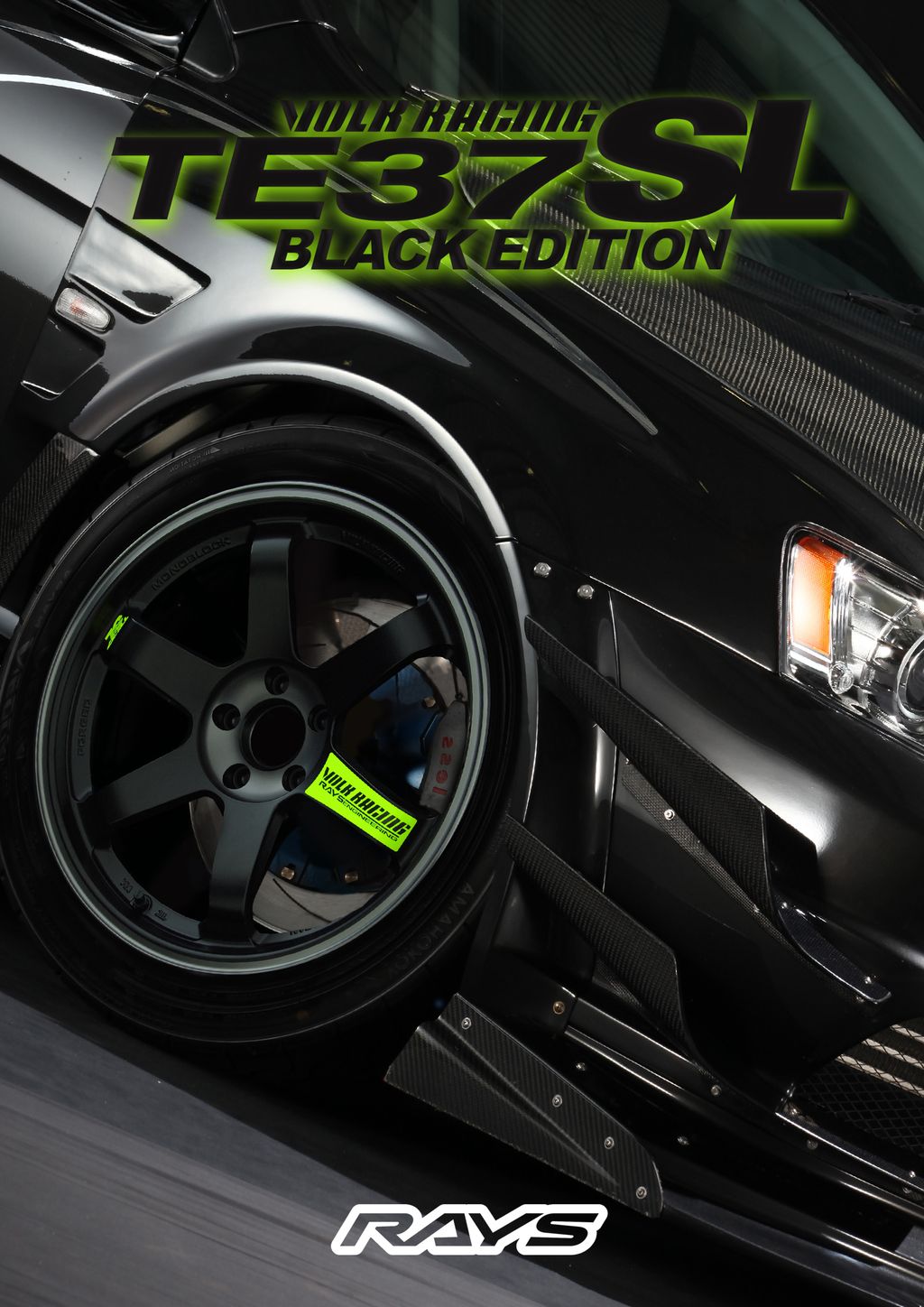 TE37SL-Black-Cover.jpg
