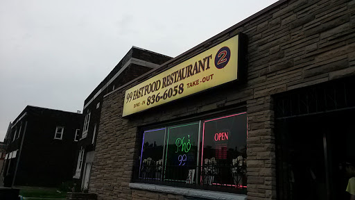 Restaurant «99 Fast Food Restaurant», reviews and photos, 3398 Bailey Ave, Buffalo, NY 14215, USA